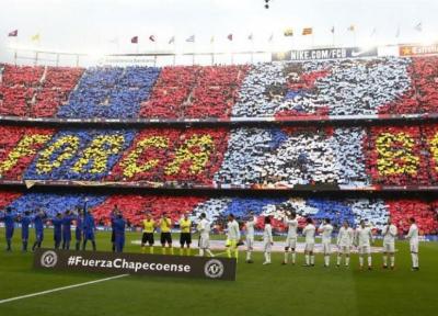 امروز؛ آخرین فرصت بارسلونا و رئال مادرید برای معین تاریخ برگزاری ال کلاسیکو