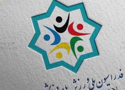 خبرنگاران کرونا موقتی است