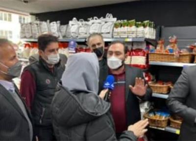 جزئیات بازدید میدانی مسئولان وزارت جهاد کشاورزی از یک فروشگاه زنجیره ای در تهران