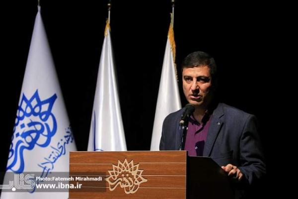 چهارمین جشنواره شعر دانشجویی انقلاب اسلامی فراخوان داد