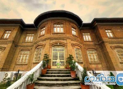 موزه تاریخ آمل یکی از جاذبه های گردشگری مازندران است