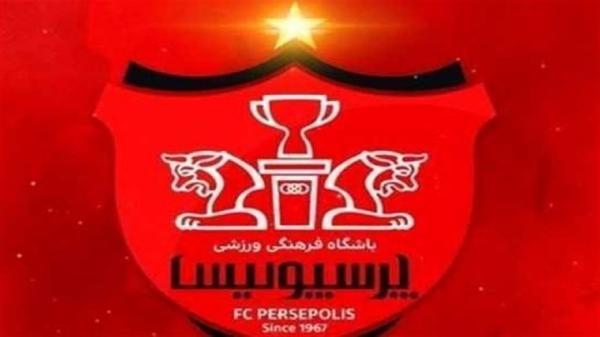 پرسپولیس قوی ترین تیم ایران است