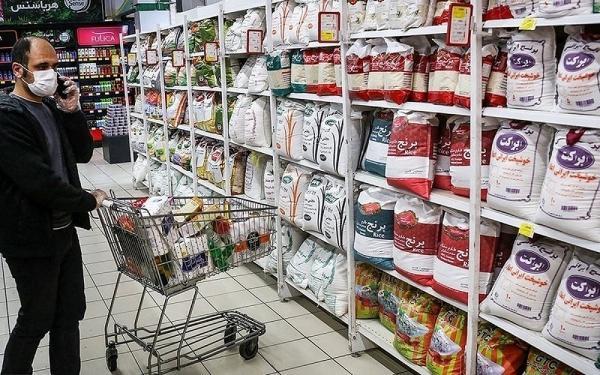 پرفروش ترین کیسه برنج خارجی در فروشگاه های اینترنتی